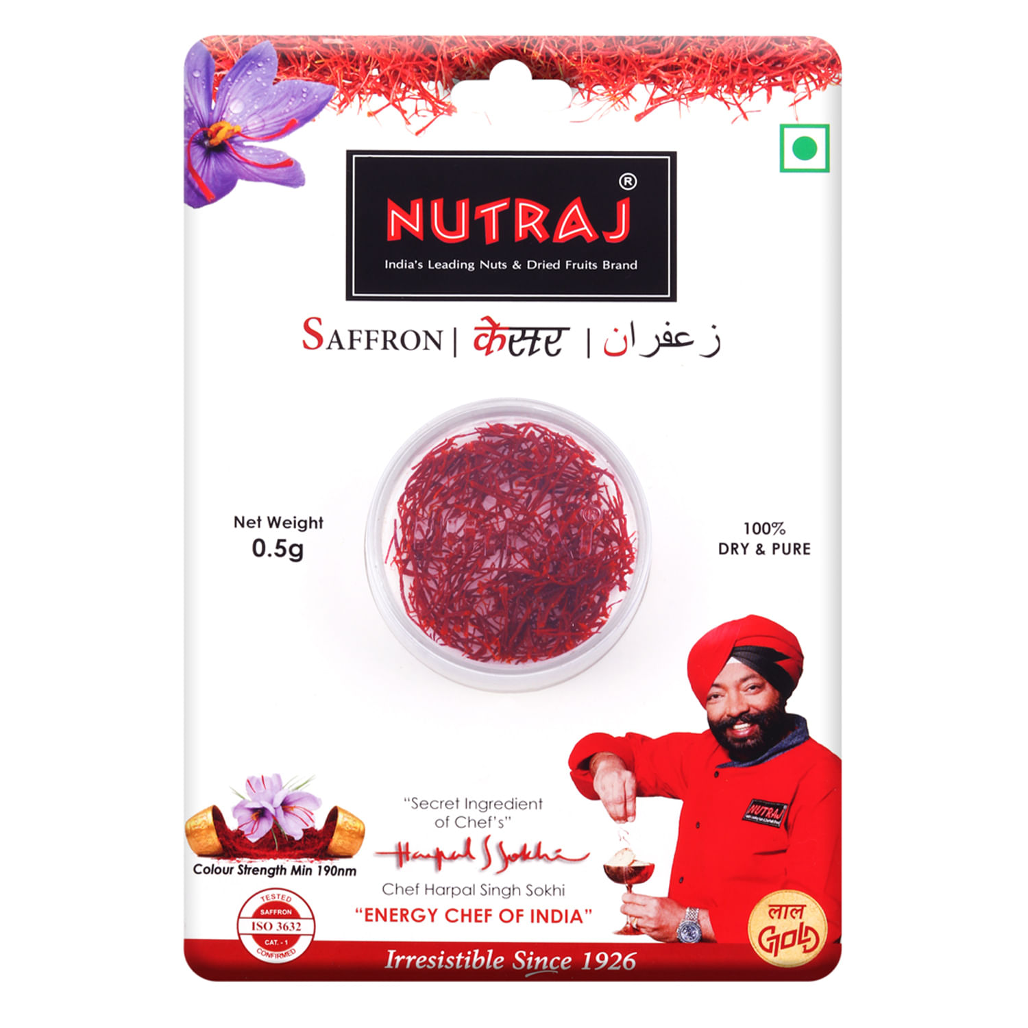 Nutraj Saffron Blister Card 0.5g