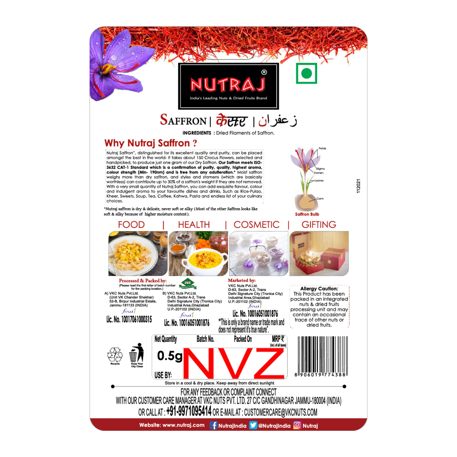 Nutraj Saffron Blister Card 0.5g