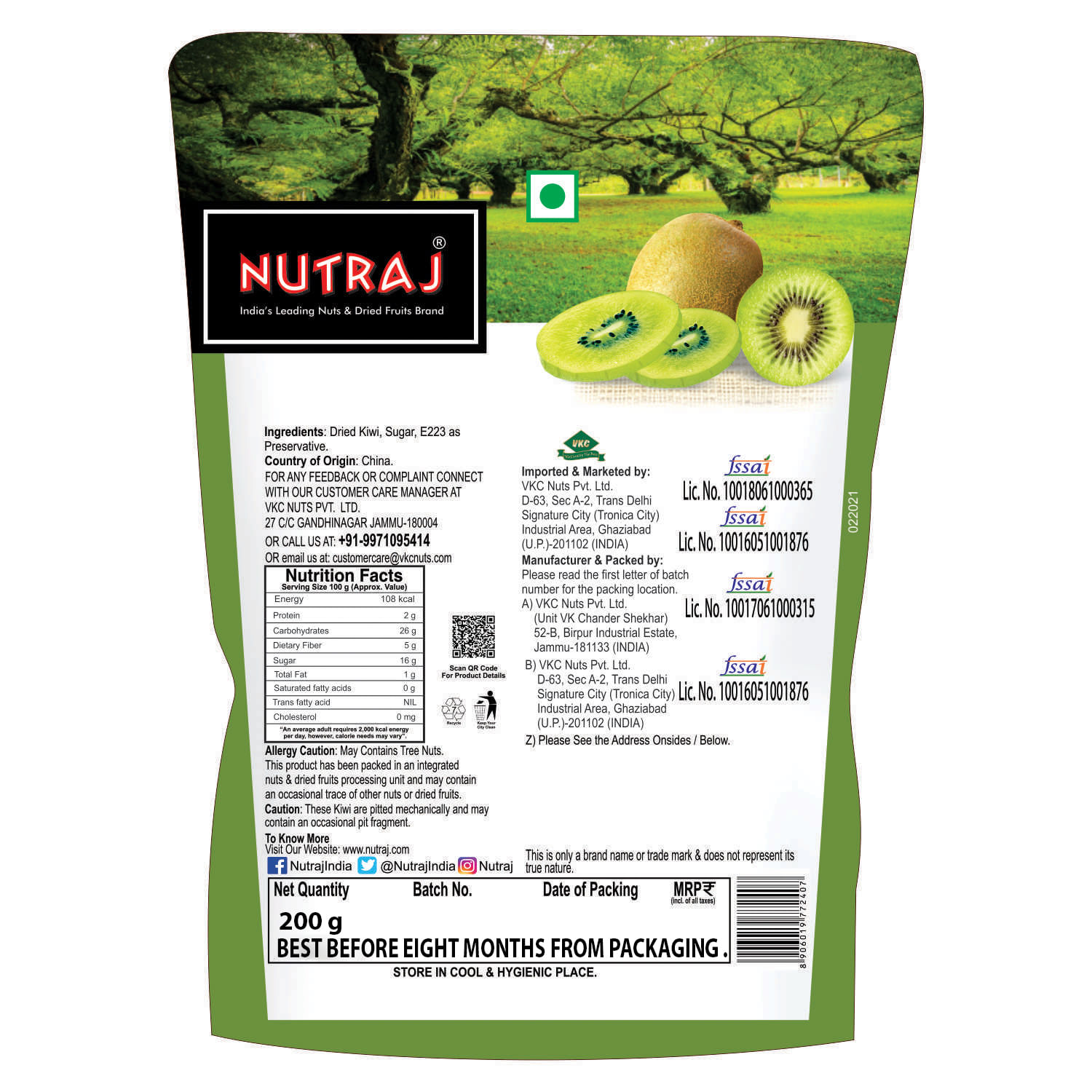 Nutraj Signature Dried Kiwi 600g (3 X 200g) - Vacuum Pack