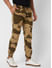 Beige Camouflage Casual Fit Joggers